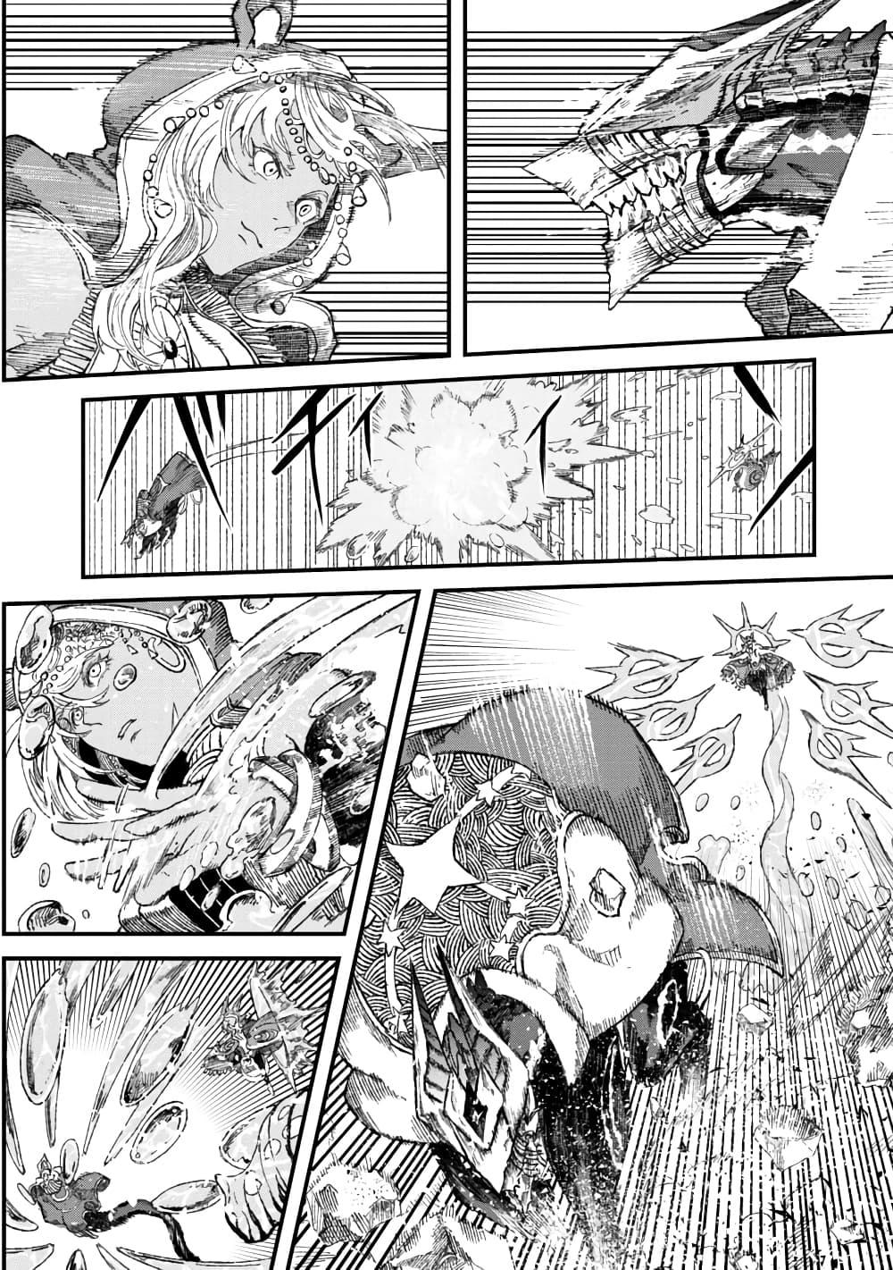 Manga-lc-com อ่านมังงะ อ่านการ์ตูน ออนไลน์ ฟรี Yuusha ni Haiboku shita Maou-sama wa Kaerizaku Tame ni Mamono Guild wo Tsukuru Koto ni Shimashita ตอนที่ 1 2 3 4 5 6 7 8 9 10 11 12 13 14 ฟรี ไม่มีโฆษณา Manga-lc - อ่าน มังงะ อ่าน การ์ตูน ออนไลน์ อ่านมังงะ ฟรี