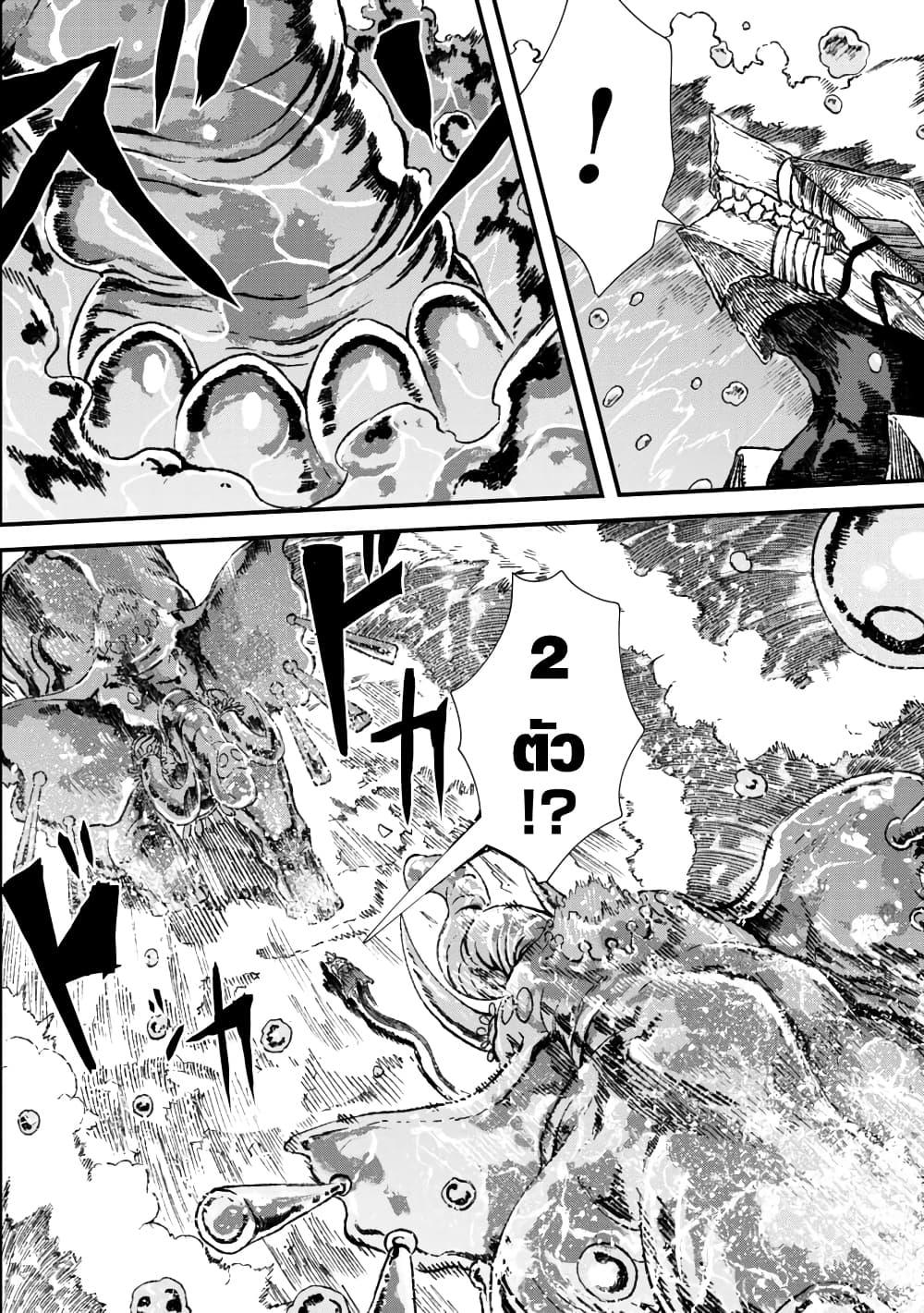 Manga-lc-com อ่านมังงะ อ่านการ์ตูน ออนไลน์ ฟรี Yuusha ni Haiboku shita Maou-sama wa Kaerizaku Tame ni Mamono Guild wo Tsukuru Koto ni Shimashita ตอนที่ 1 2 3 4 5 6 7 8 9 10 11 12 13 14 ฟรี ไม่มีโฆษณา Manga-lc - อ่าน มังงะ อ่าน การ์ตูน ออนไลน์ อ่านมังงะ ฟรี