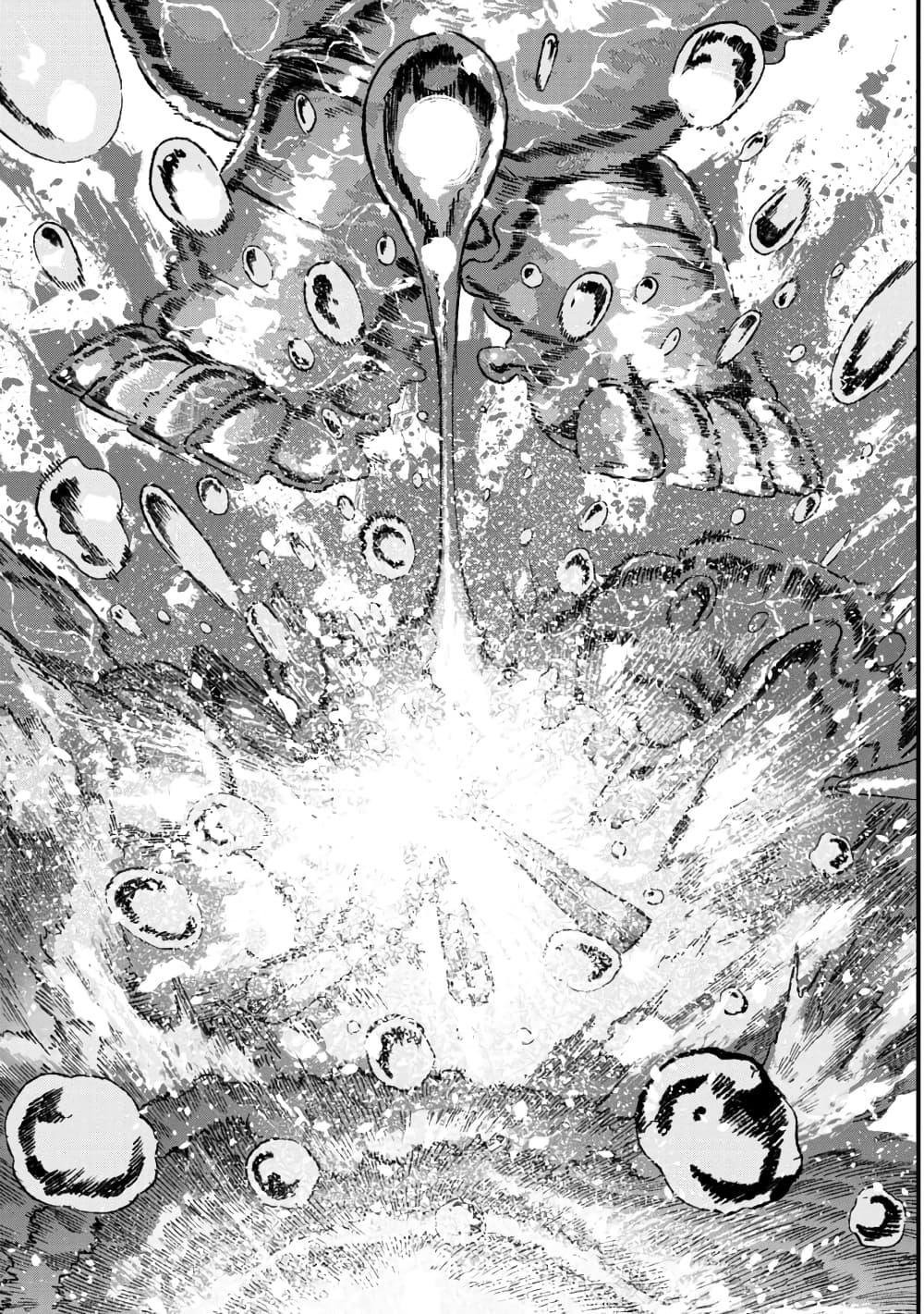 Manga-lc-com อ่านมังงะ อ่านการ์ตูน ออนไลน์ ฟรี Yuusha ni Haiboku shita Maou-sama wa Kaerizaku Tame ni Mamono Guild wo Tsukuru Koto ni Shimashita ตอนที่ 1 2 3 4 5 6 7 8 9 10 11 12 13 14 ฟรี ไม่มีโฆษณา Manga-lc - อ่าน มังงะ อ่าน การ์ตูน ออนไลน์ อ่านมังงะ ฟรี