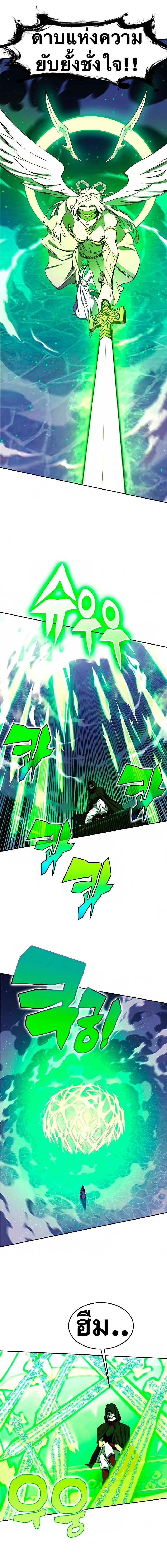 Manga-lc-com อ่านมังงะ อ่านการ์ตูน ออนไลน์ ฟรี X Ash ตอนที่ 1 2 3 4 5 6 7 8 9 10 11 12 13 14 ฟรี ไม่มีโฆษณา Manga-lc - อ่าน มังงะ อ่าน การ์ตูน ออนไลน์ อ่านมังงะ ฟรี