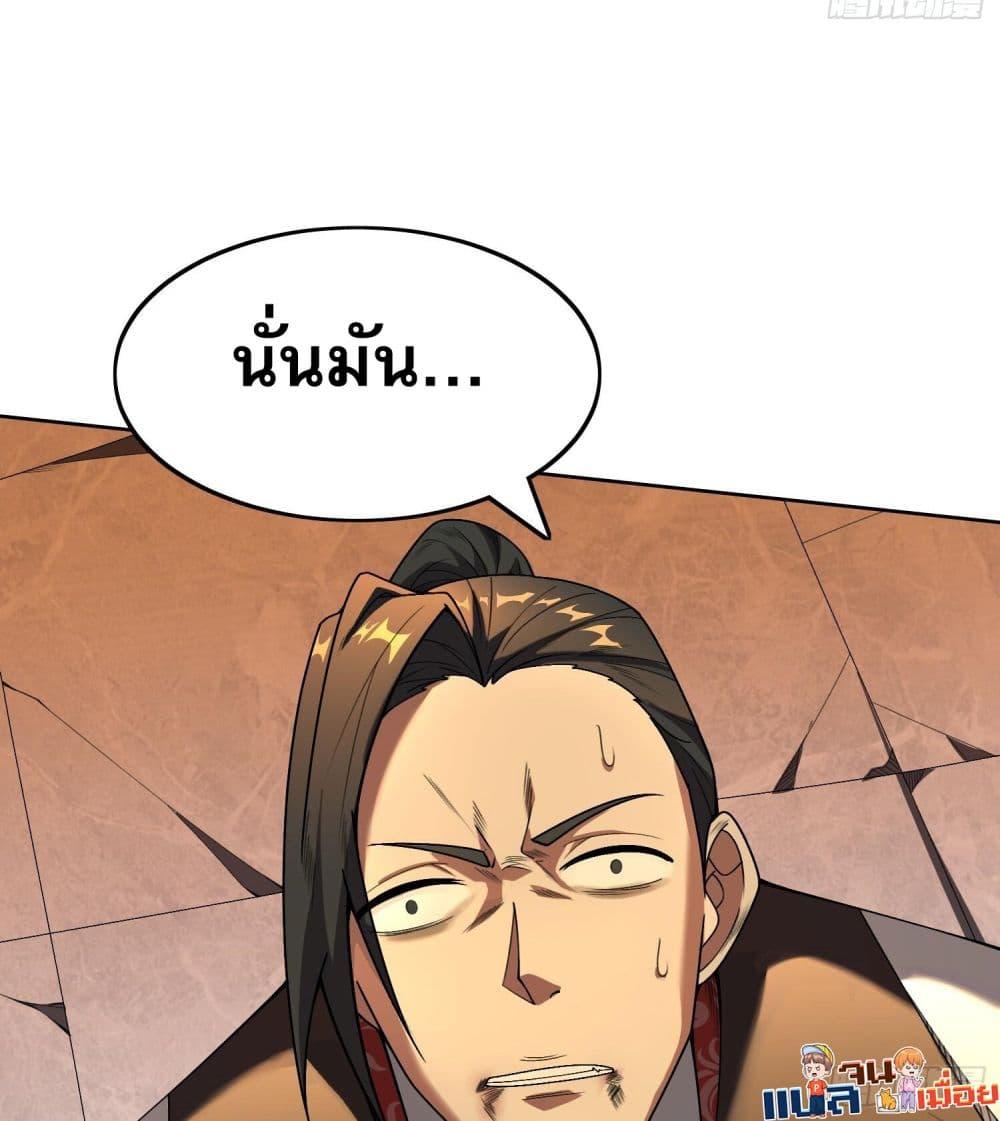 Manga-lc-com อ่านมังงะ อ่านการ์ตูน ออนไลน์ ฟรี ผู้ฝึกตนผู้รอบร ตอนที่ 1 2 3 4 5 6 7 8 9 10 11 12 13 14 ฟรี ไม่มีโฆษณา Manga-lc - อ่าน มังงะ อ่าน การ์ตูน ออนไลน์ อ่านมังงะ ฟรี