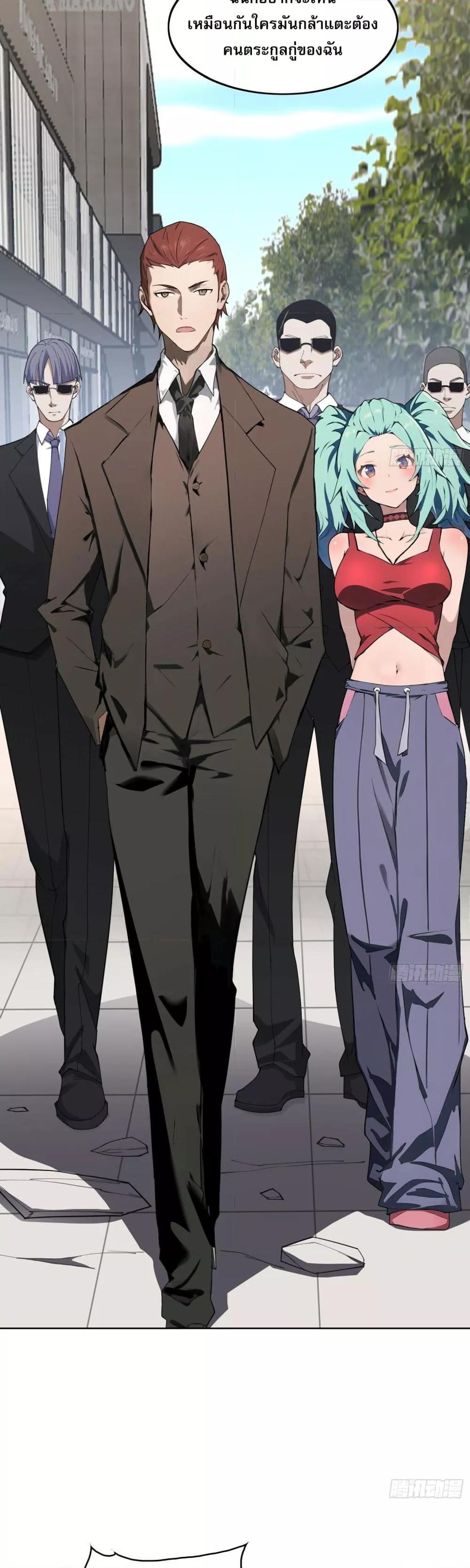 Manga-lc-com อ่านมังงะ อ่านการ์ตูน ออนไลน์ ฟรี ผู้ฝึกตนผู้รอบร ตอนที่ 1 2 3 4 5 6 7 8 9 10 11 12 13 14 ฟรี ไม่มีโฆษณา Manga-lc - อ่าน มังงะ อ่าน การ์ตูน ออนไลน์ อ่านมังงะ ฟรี