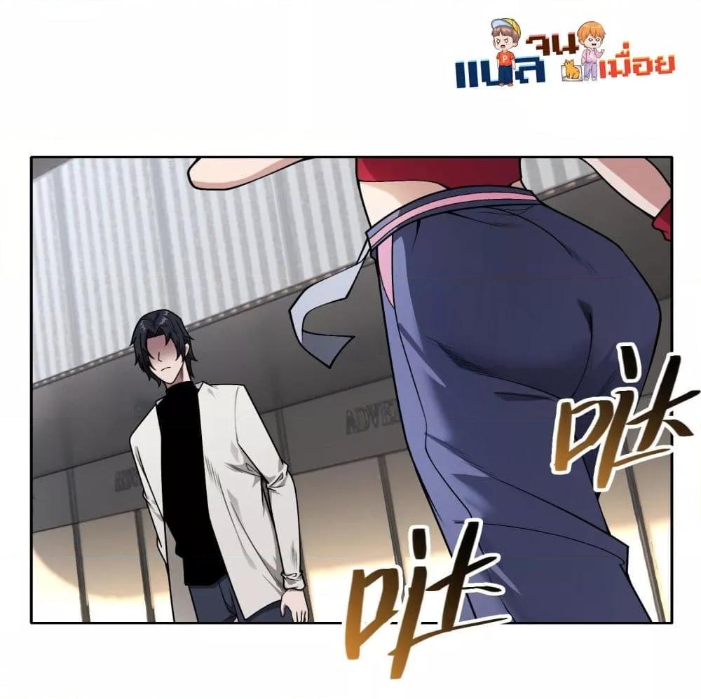 Manga-lc-com อ่านมังงะ อ่านการ์ตูน ออนไลน์ ฟรี ผู้ฝึกตนผู้รอบร ตอนที่ 1 2 3 4 5 6 7 8 9 10 11 12 13 14 ฟรี ไม่มีโฆษณา Manga-lc - อ่าน มังงะ อ่าน การ์ตูน ออนไลน์ อ่านมังงะ ฟรี