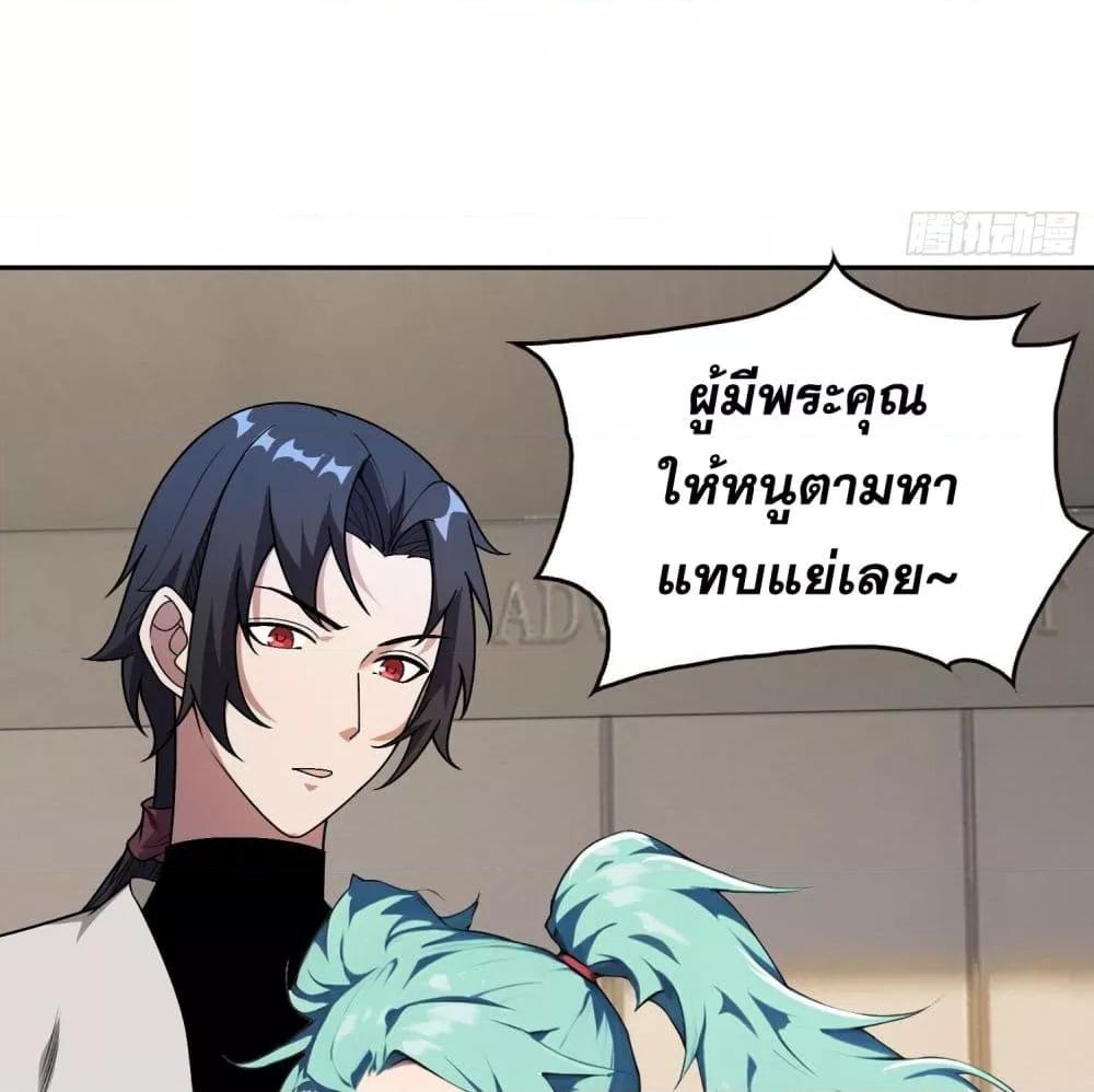 Manga-lc-com อ่านมังงะ อ่านการ์ตูน ออนไลน์ ฟรี ผู้ฝึกตนผู้รอบร ตอนที่ 1 2 3 4 5 6 7 8 9 10 11 12 13 14 ฟรี ไม่มีโฆษณา Manga-lc - อ่าน มังงะ อ่าน การ์ตูน ออนไลน์ อ่านมังงะ ฟรี
