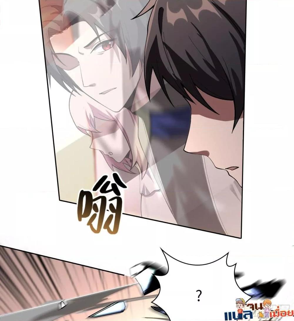 Manga-lc-com อ่านมังงะ อ่านการ์ตูน ออนไลน์ ฟรี ผู้ฝึกตนผู้รอบร ตอนที่ 1 2 3 4 5 6 7 8 9 10 11 12 13 14 ฟรี ไม่มีโฆษณา Manga-lc - อ่าน มังงะ อ่าน การ์ตูน ออนไลน์ อ่านมังงะ ฟรี