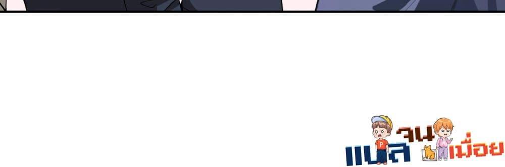 Manga-lc-com อ่านมังงะ อ่านการ์ตูน ออนไลน์ ฟรี ผู้ฝึกตนผู้รอบร ตอนที่ 1 2 3 4 5 6 7 8 9 10 11 12 13 14 ฟรี ไม่มีโฆษณา Manga-lc - อ่าน มังงะ อ่าน การ์ตูน ออนไลน์ อ่านมังงะ ฟรี