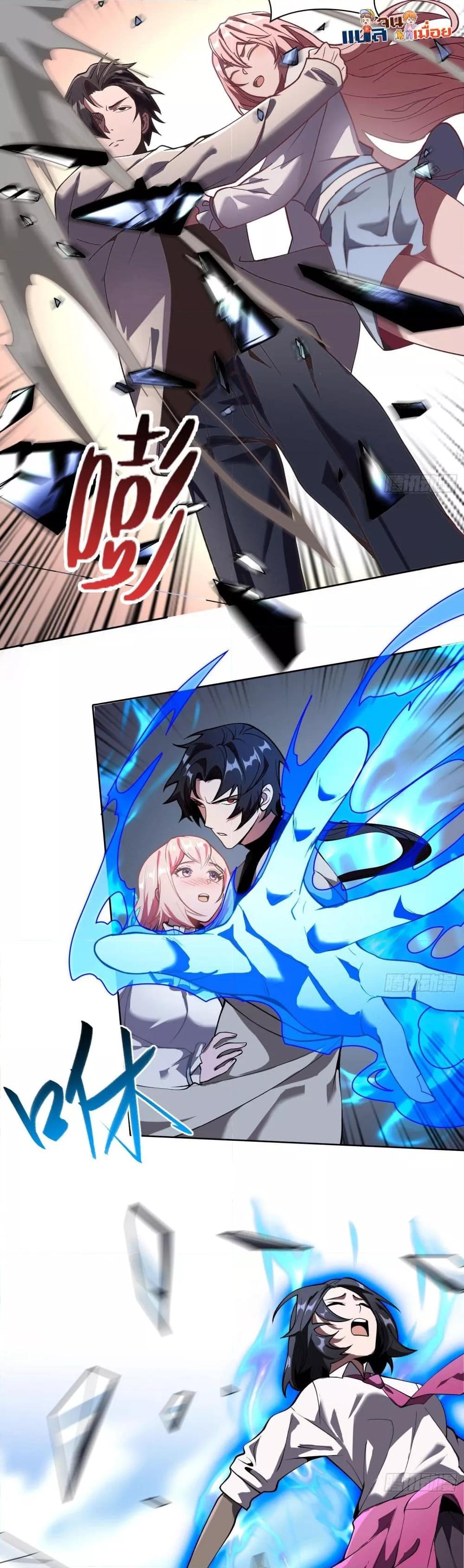 Manga-lc-com อ่านมังงะ อ่านการ์ตูน ออนไลน์ ฟรี ผู้ฝึกตนผู้รอบร ตอนที่ 1 2 3 4 5 6 7 8 9 10 11 12 13 14 ฟรี ไม่มีโฆษณา Manga-lc - อ่าน มังงะ อ่าน การ์ตูน ออนไลน์ อ่านมังงะ ฟรี