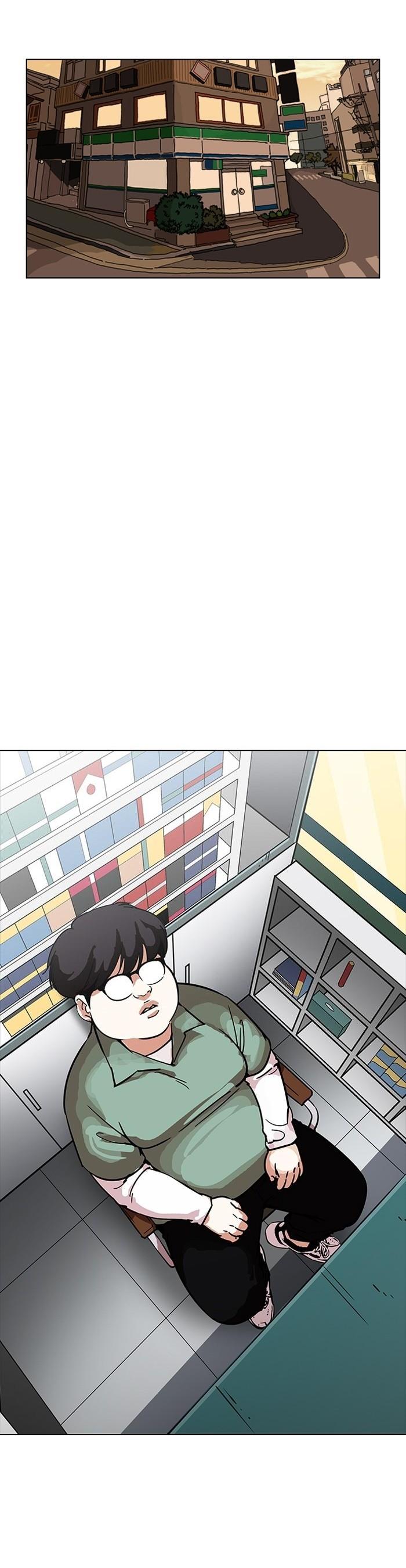 Manga-lc-com อ่านมังงะ อ่านการ์ตูน ออนไลน์ ฟรี Lookism ตอนที่ 1 2 3 4 5 6 7 8 9 10 11 12 13 14 ฟรี ไม่มีโฆษณา Manga-lc - อ่าน มังงะ อ่าน การ์ตูน ออนไลน์ อ่านมังงะ ฟรี