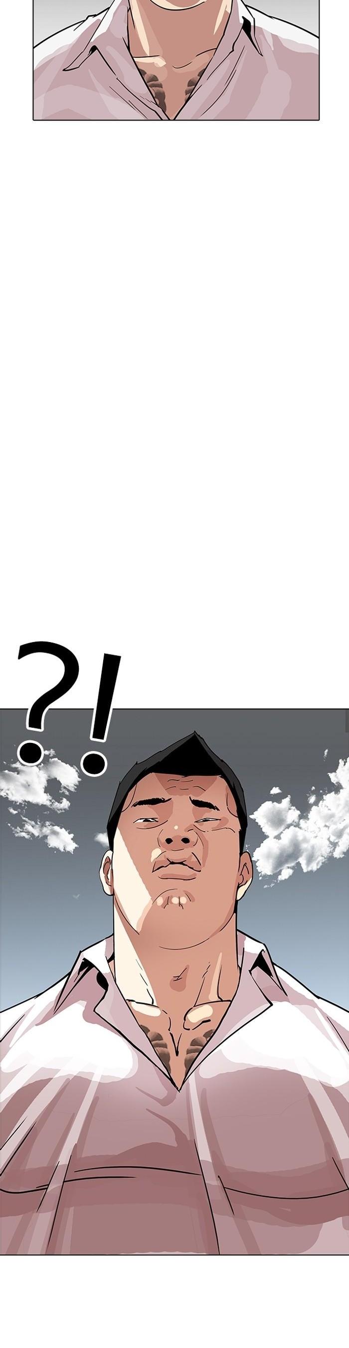 Manga-lc-com อ่านมังงะ อ่านการ์ตูน ออนไลน์ ฟรี Lookism ตอนที่ 1 2 3 4 5 6 7 8 9 10 11 12 13 14 ฟรี ไม่มีโฆษณา Manga-lc - อ่าน มังงะ อ่าน การ์ตูน ออนไลน์ อ่านมังงะ ฟรี