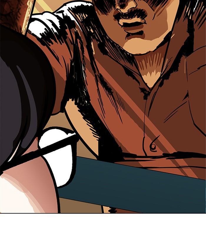 Manga-lc-com อ่านมังงะ อ่านการ์ตูน ออนไลน์ ฟรี Lookism ตอนที่ 1 2 3 4 5 6 7 8 9 10 11 12 13 14 ฟรี ไม่มีโฆษณา Manga-lc - อ่าน มังงะ อ่าน การ์ตูน ออนไลน์ อ่านมังงะ ฟรี