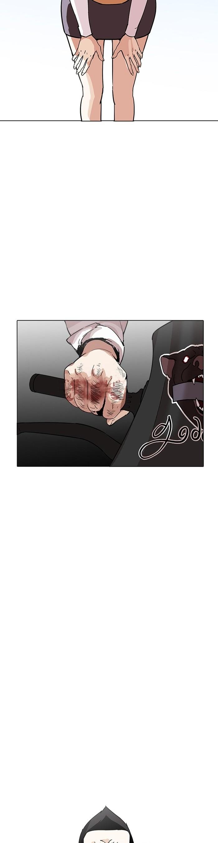 Manga-lc-com อ่านมังงะ อ่านการ์ตูน ออนไลน์ ฟรี Lookism ตอนที่ 1 2 3 4 5 6 7 8 9 10 11 12 13 14 ฟรี ไม่มีโฆษณา Manga-lc - อ่าน มังงะ อ่าน การ์ตูน ออนไลน์ อ่านมังงะ ฟรี