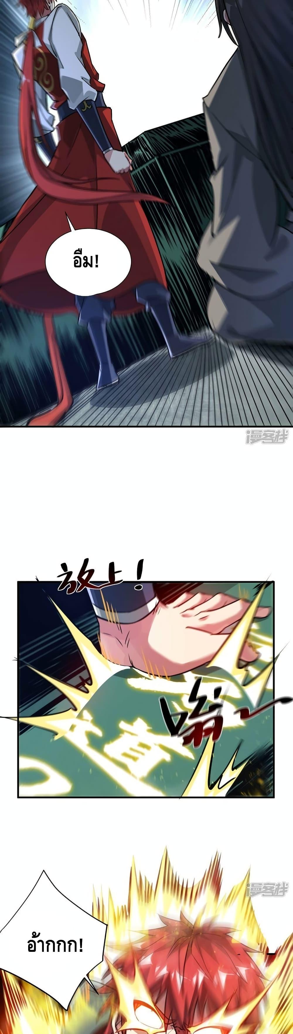 Manga-lc-com อ่านมังงะ อ่านการ์ตูน ออนไลน์ ฟรี EternalFirstS ตอนที่ 1 2 3 4 5 6 7 8 9 10 11 12 13 14 ฟรี ไม่มีโฆษณา Manga-lc - อ่าน มังงะ อ่าน การ์ตูน ออนไลน์ อ่านมังงะ ฟรี