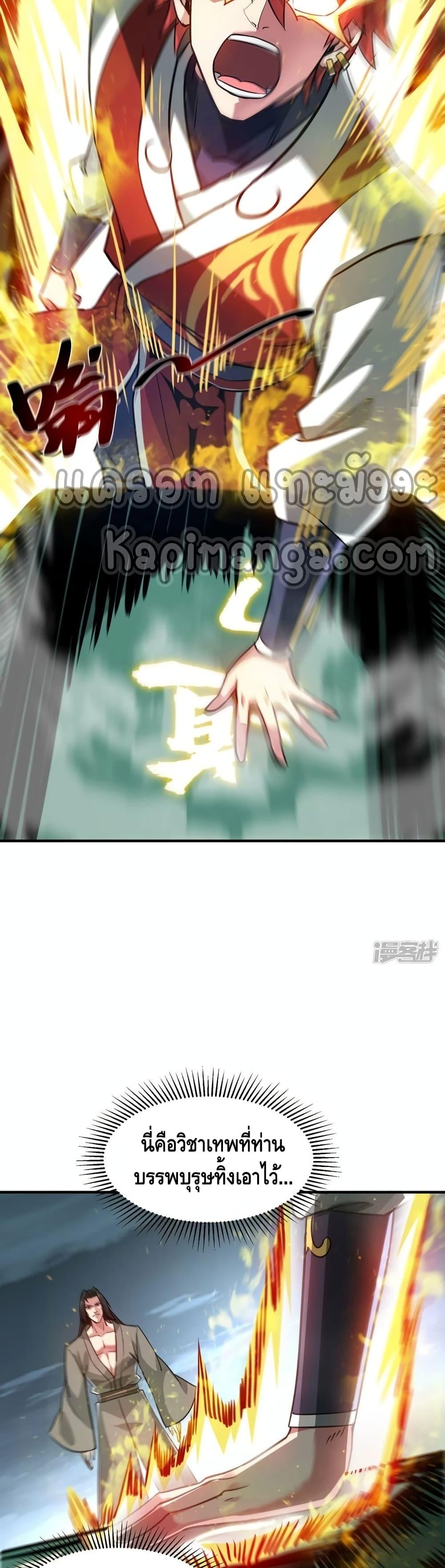 Manga-lc-com อ่านมังงะ อ่านการ์ตูน ออนไลน์ ฟรี EternalFirstS ตอนที่ 1 2 3 4 5 6 7 8 9 10 11 12 13 14 ฟรี ไม่มีโฆษณา Manga-lc - อ่าน มังงะ อ่าน การ์ตูน ออนไลน์ อ่านมังงะ ฟรี