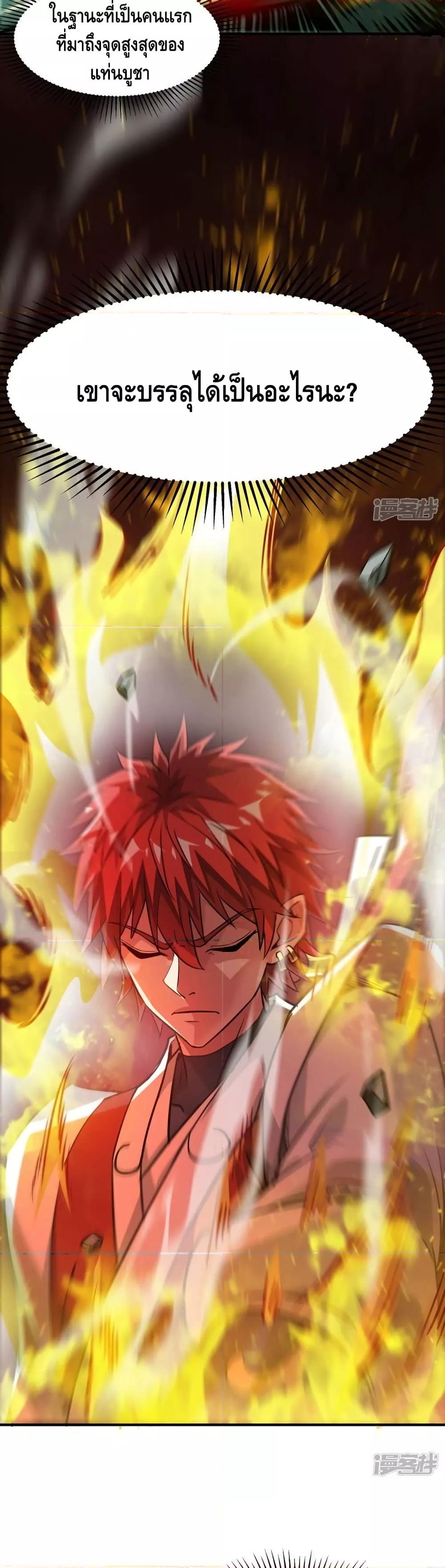 Manga-lc-com อ่านมังงะ อ่านการ์ตูน ออนไลน์ ฟรี EternalFirstS ตอนที่ 1 2 3 4 5 6 7 8 9 10 11 12 13 14 ฟรี ไม่มีโฆษณา Manga-lc - อ่าน มังงะ อ่าน การ์ตูน ออนไลน์ อ่านมังงะ ฟรี