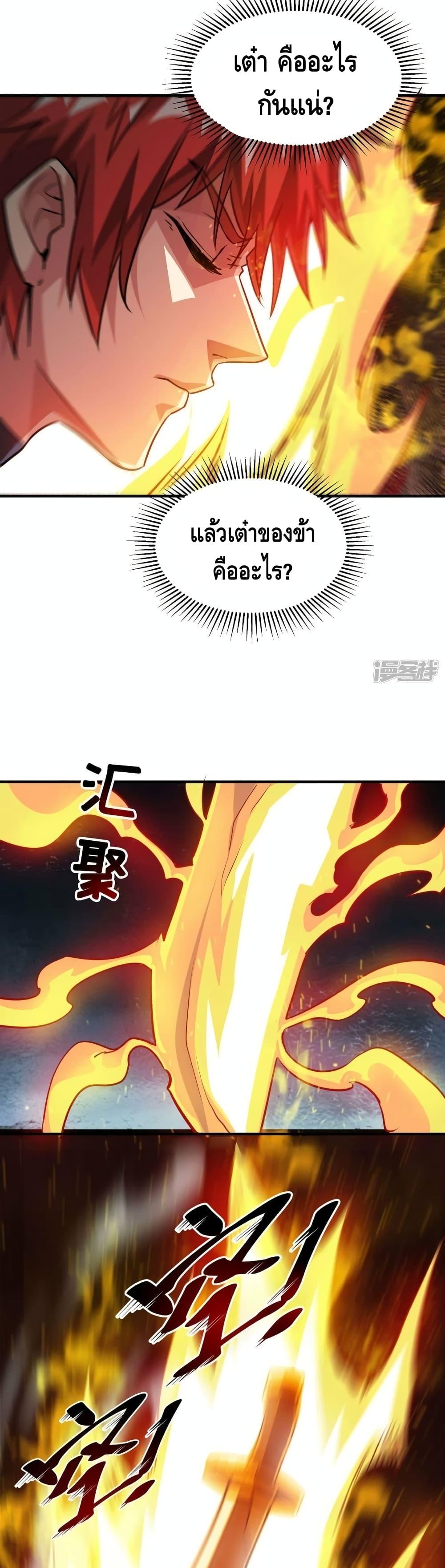 Manga-lc-com อ่านมังงะ อ่านการ์ตูน ออนไลน์ ฟรี EternalFirstS ตอนที่ 1 2 3 4 5 6 7 8 9 10 11 12 13 14 ฟรี ไม่มีโฆษณา Manga-lc - อ่าน มังงะ อ่าน การ์ตูน ออนไลน์ อ่านมังงะ ฟรี