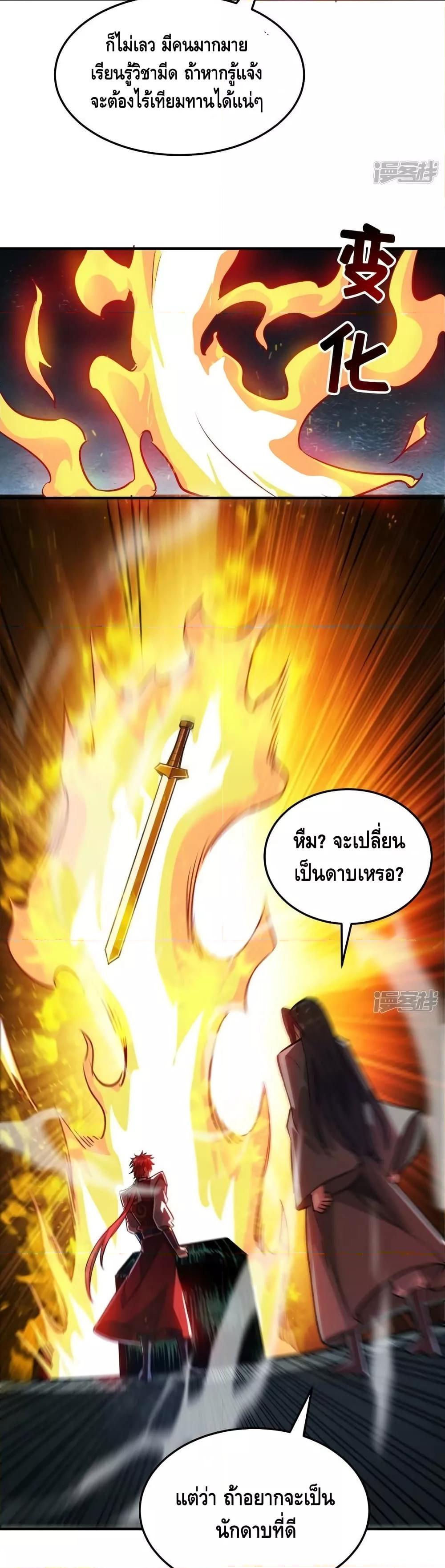 Manga-lc-com อ่านมังงะ อ่านการ์ตูน ออนไลน์ ฟรี EternalFirstS ตอนที่ 1 2 3 4 5 6 7 8 9 10 11 12 13 14 ฟรี ไม่มีโฆษณา Manga-lc - อ่าน มังงะ อ่าน การ์ตูน ออนไลน์ อ่านมังงะ ฟรี
