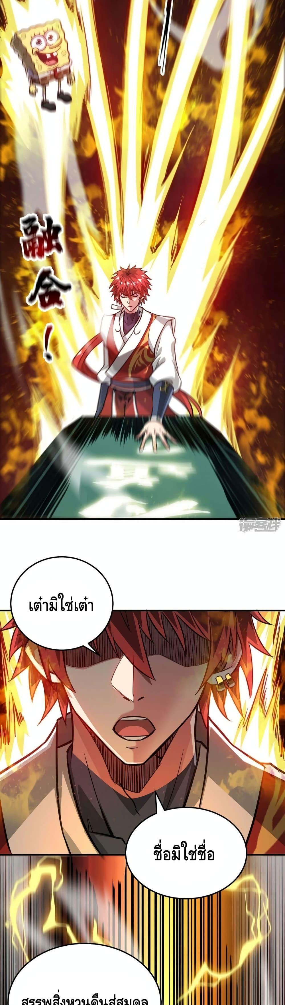 Manga-lc-com อ่านมังงะ อ่านการ์ตูน ออนไลน์ ฟรี EternalFirstS ตอนที่ 1 2 3 4 5 6 7 8 9 10 11 12 13 14 ฟรี ไม่มีโฆษณา Manga-lc - อ่าน มังงะ อ่าน การ์ตูน ออนไลน์ อ่านมังงะ ฟรี