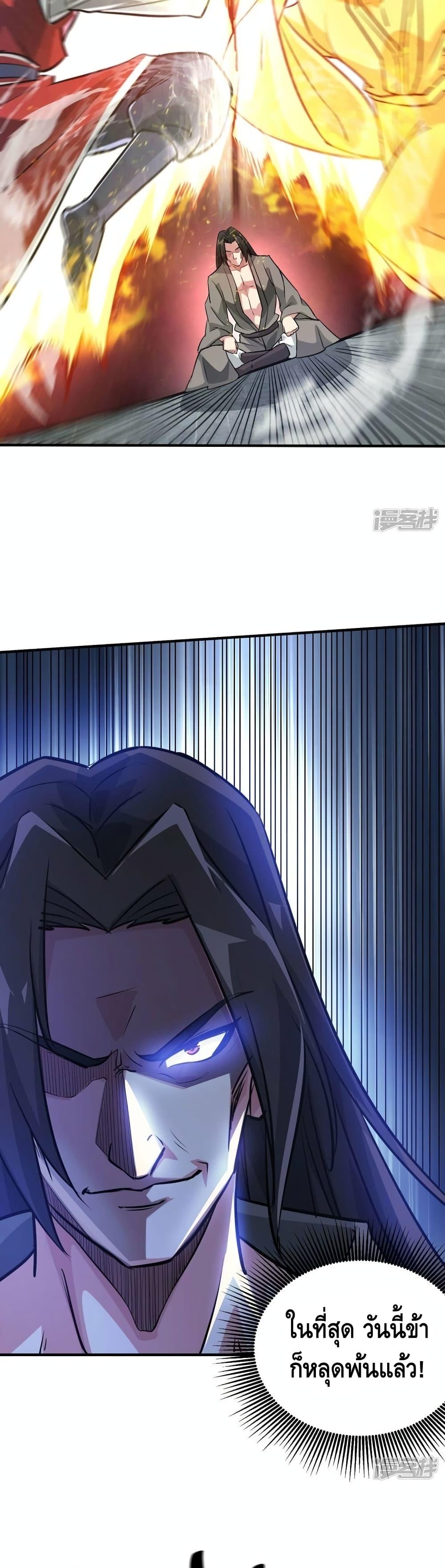 Manga-lc-com อ่านมังงะ อ่านการ์ตูน ออนไลน์ ฟรี EternalFirstS ตอนที่ 1 2 3 4 5 6 7 8 9 10 11 12 13 14 ฟรี ไม่มีโฆษณา Manga-lc - อ่าน มังงะ อ่าน การ์ตูน ออนไลน์ อ่านมังงะ ฟรี