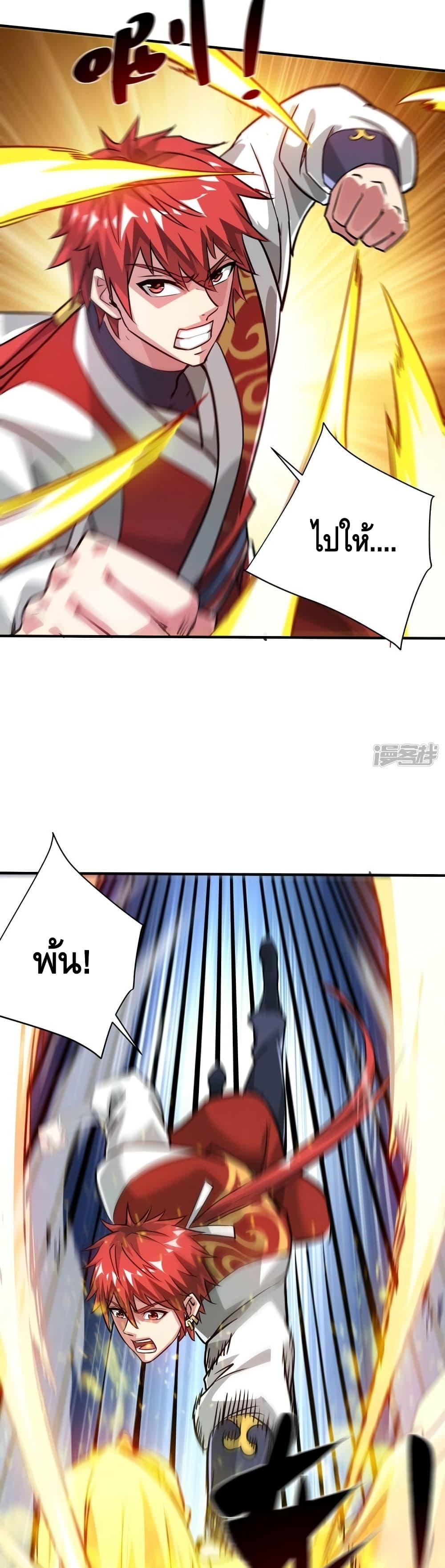 Manga-lc-com อ่านมังงะ อ่านการ์ตูน ออนไลน์ ฟรี EternalFirstS ตอนที่ 1 2 3 4 5 6 7 8 9 10 11 12 13 14 ฟรี ไม่มีโฆษณา Manga-lc - อ่าน มังงะ อ่าน การ์ตูน ออนไลน์ อ่านมังงะ ฟรี