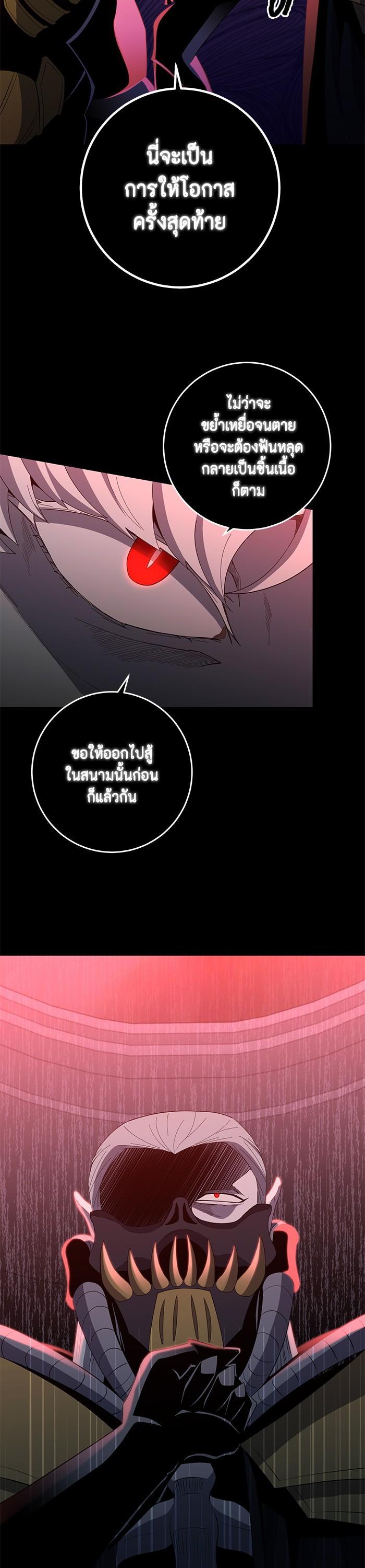 Manga-lc-com อ่านมังงะ อ่านการ์ตูน ออนไลน์ ฟรี 990k Ex-Life Hunter ตอนที่ 1 2 3 4 5 6 7 8 9 10 11 12 13 14 ฟรี ไม่มีโฆษณา Manga-lc - อ่าน มังงะ อ่าน การ์ตูน ออนไลน์ อ่านมังงะ ฟรี