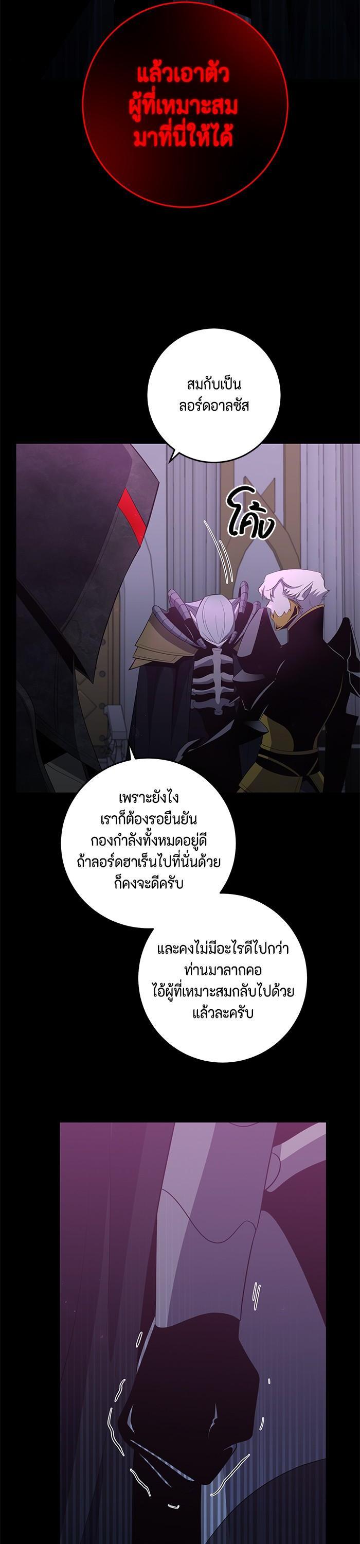 Manga-lc-com อ่านมังงะ อ่านการ์ตูน ออนไลน์ ฟรี 990k Ex-Life Hunter ตอนที่ 1 2 3 4 5 6 7 8 9 10 11 12 13 14 ฟรี ไม่มีโฆษณา Manga-lc - อ่าน มังงะ อ่าน การ์ตูน ออนไลน์ อ่านมังงะ ฟรี