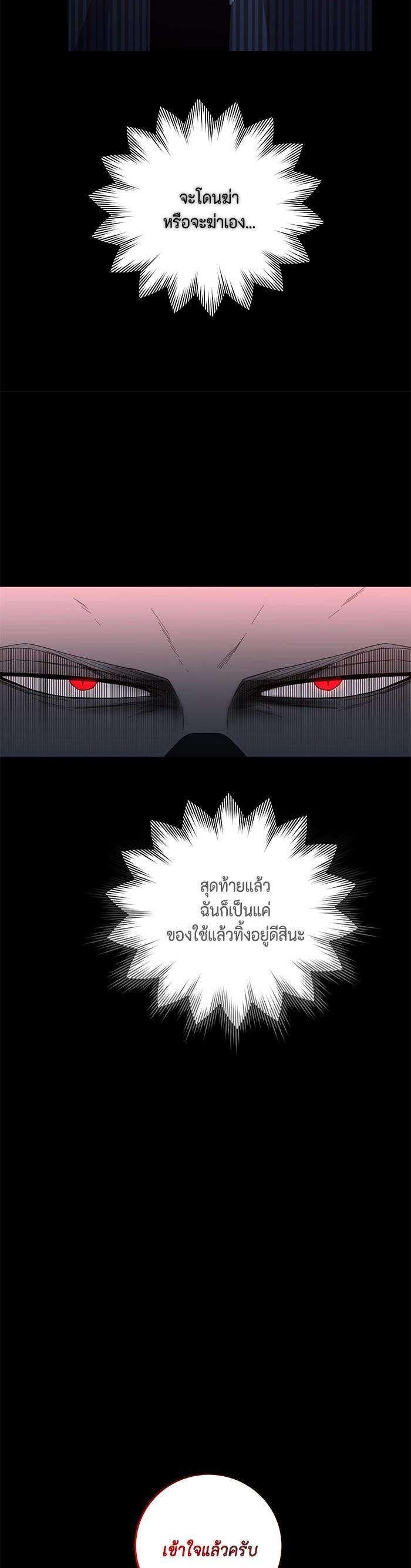 Manga-lc-com อ่านมังงะ อ่านการ์ตูน ออนไลน์ ฟรี 990k Ex-Life Hunter ตอนที่ 1 2 3 4 5 6 7 8 9 10 11 12 13 14 ฟรี ไม่มีโฆษณา Manga-lc - อ่าน มังงะ อ่าน การ์ตูน ออนไลน์ อ่านมังงะ ฟรี