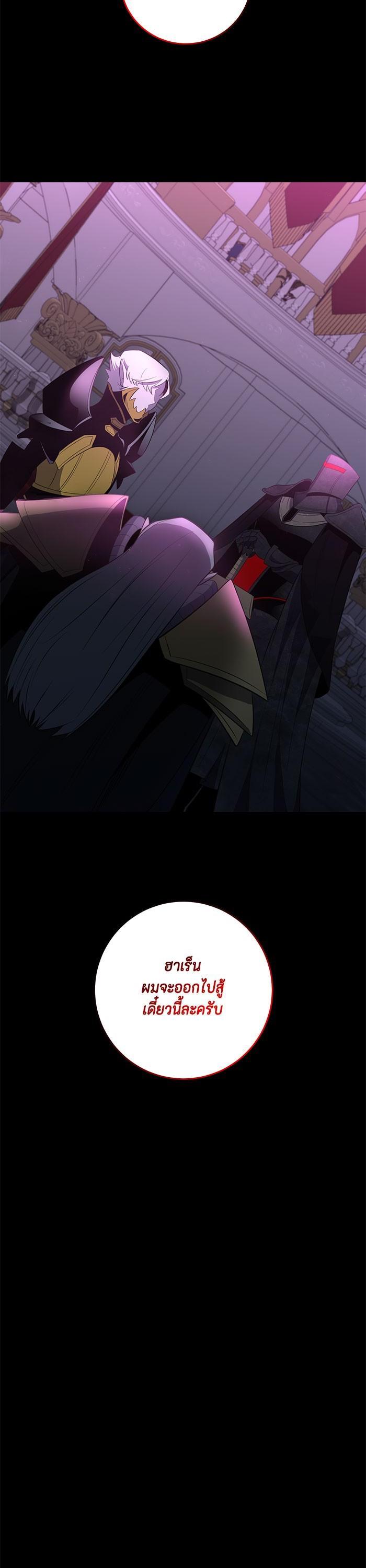 Manga-lc-com อ่านมังงะ อ่านการ์ตูน ออนไลน์ ฟรี 990k Ex-Life Hunter ตอนที่ 1 2 3 4 5 6 7 8 9 10 11 12 13 14 ฟรี ไม่มีโฆษณา Manga-lc - อ่าน มังงะ อ่าน การ์ตูน ออนไลน์ อ่านมังงะ ฟรี