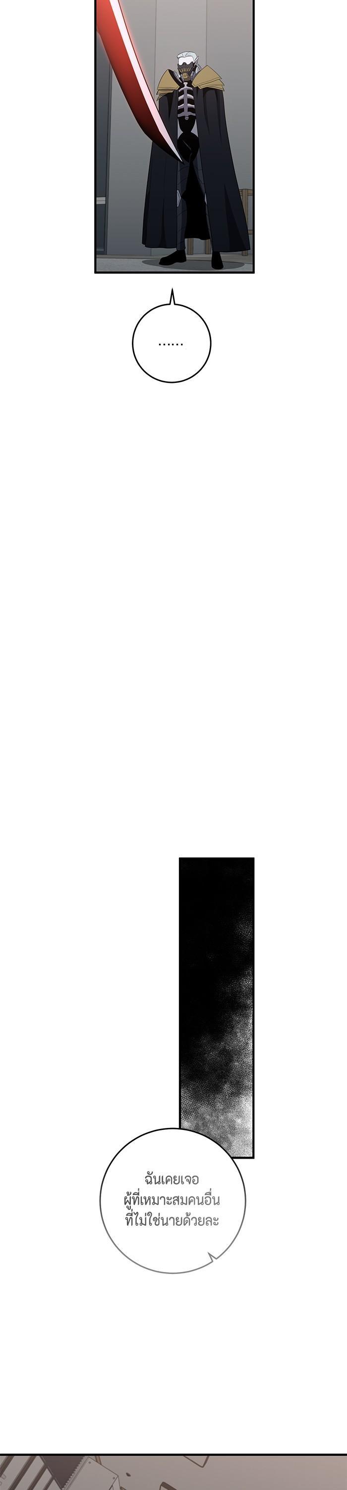 Manga-lc-com อ่านมังงะ อ่านการ์ตูน ออนไลน์ ฟรี 990k Ex-Life Hunter ตอนที่ 1 2 3 4 5 6 7 8 9 10 11 12 13 14 ฟรี ไม่มีโฆษณา Manga-lc - อ่าน มังงะ อ่าน การ์ตูน ออนไลน์ อ่านมังงะ ฟรี