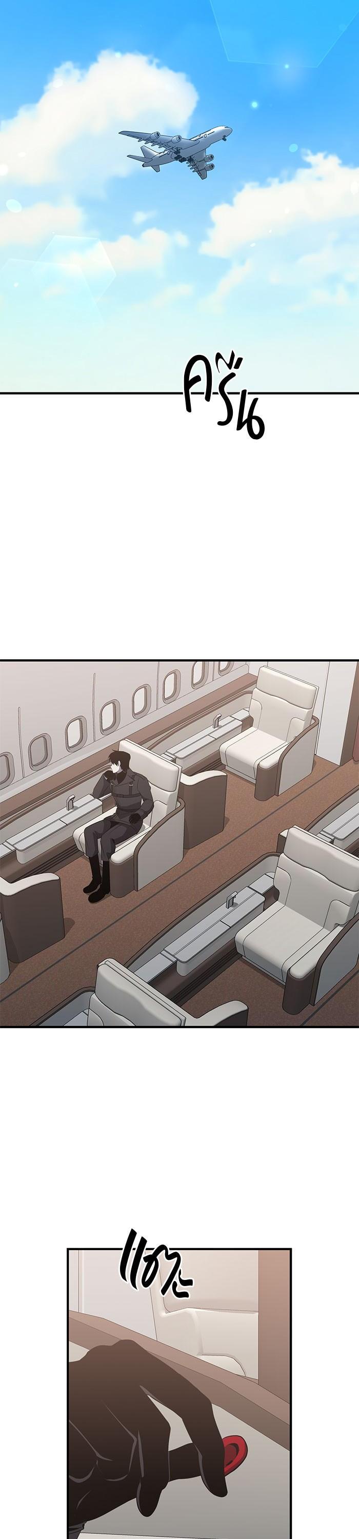 Manga-lc-com อ่านมังงะ อ่านการ์ตูน ออนไลน์ ฟรี 990k Ex-Life Hunter ตอนที่ 1 2 3 4 5 6 7 8 9 10 11 12 13 14 ฟรี ไม่มีโฆษณา Manga-lc - อ่าน มังงะ อ่าน การ์ตูน ออนไลน์ อ่านมังงะ ฟรี