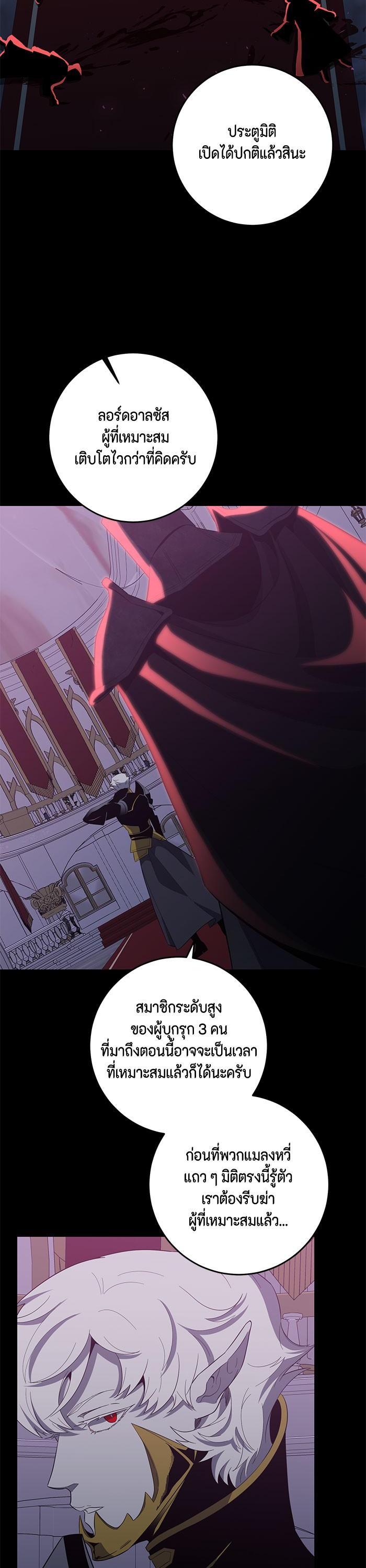 Manga-lc-com อ่านมังงะ อ่านการ์ตูน ออนไลน์ ฟรี 990k Ex-Life Hunter ตอนที่ 1 2 3 4 5 6 7 8 9 10 11 12 13 14 ฟรี ไม่มีโฆษณา Manga-lc - อ่าน มังงะ อ่าน การ์ตูน ออนไลน์ อ่านมังงะ ฟรี