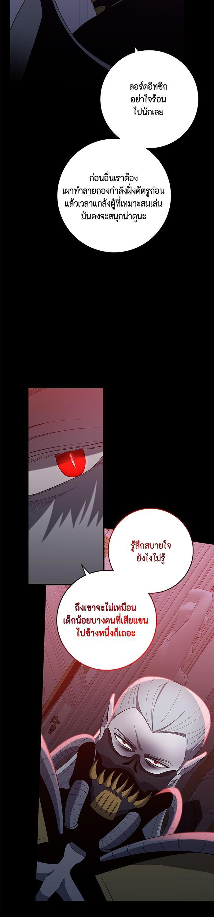 Manga-lc-com อ่านมังงะ อ่านการ์ตูน ออนไลน์ ฟรี 990k Ex-Life Hunter ตอนที่ 1 2 3 4 5 6 7 8 9 10 11 12 13 14 ฟรี ไม่มีโฆษณา Manga-lc - อ่าน มังงะ อ่าน การ์ตูน ออนไลน์ อ่านมังงะ ฟรี
