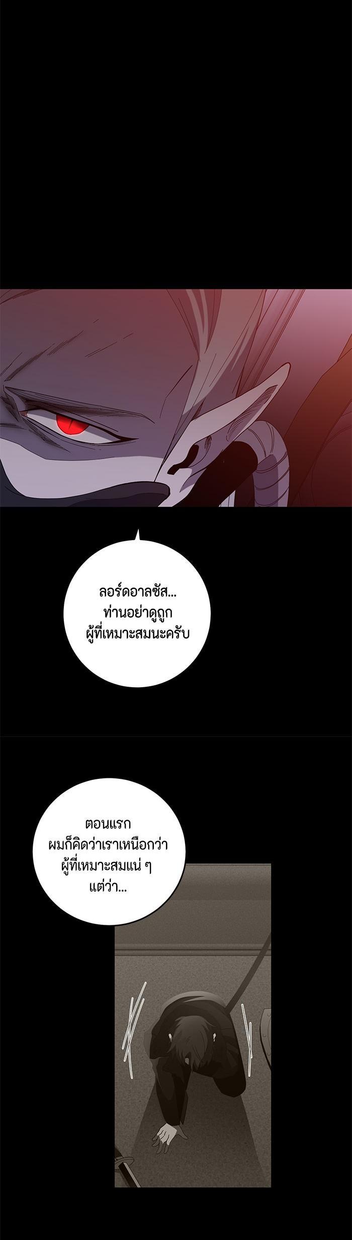 Manga-lc-com อ่านมังงะ อ่านการ์ตูน ออนไลน์ ฟรี 990k Ex-Life Hunter ตอนที่ 1 2 3 4 5 6 7 8 9 10 11 12 13 14 ฟรี ไม่มีโฆษณา Manga-lc - อ่าน มังงะ อ่าน การ์ตูน ออนไลน์ อ่านมังงะ ฟรี