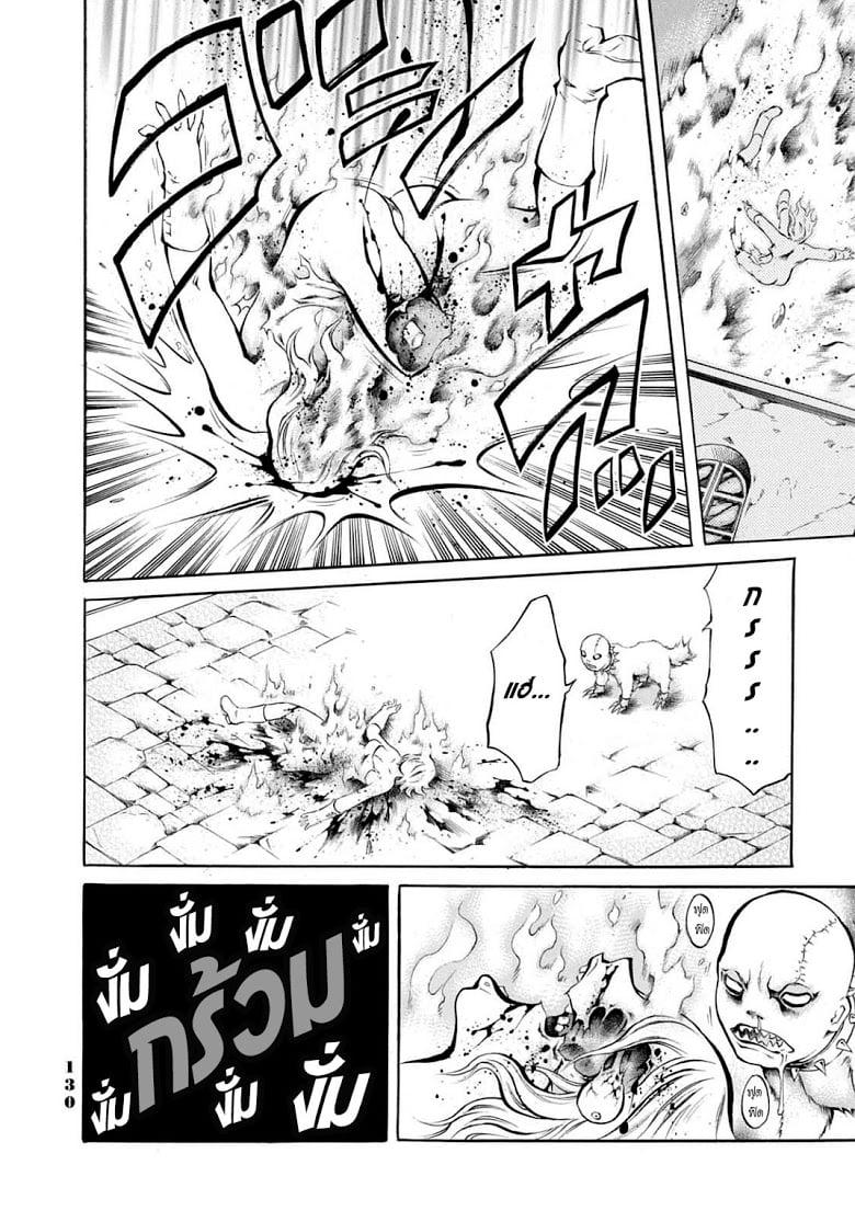 Manga-lc-com อ่านมังงะ อ่านการ์ตูน ออนไลน์ ฟรี Chimamire Sukeban Chainsaw ตอนที่ 1 2 3 4 5 6 7 8 9 10 11 12 13 14 ฟรี ไม่มีโฆษณา Manga-lc - อ่าน มังงะ อ่าน การ์ตูน ออนไลน์ อ่านมังงะ ฟรี