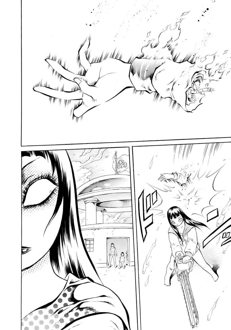 Manga-lc-com อ่านมังงะ อ่านการ์ตูน ออนไลน์ ฟรี Chimamire Sukeban Chainsaw ตอนที่ 1 2 3 4 5 6 7 8 9 10 11 12 13 14 ฟรี ไม่มีโฆษณา Manga-lc - อ่าน มังงะ อ่าน การ์ตูน ออนไลน์ อ่านมังงะ ฟรี