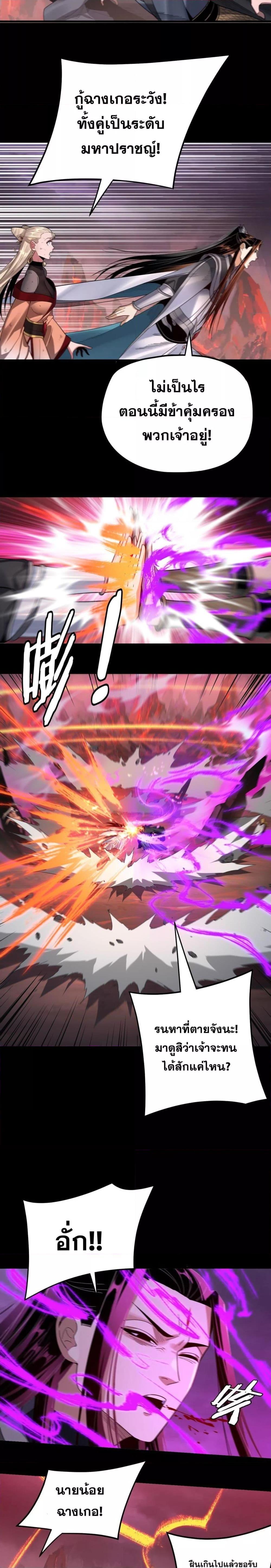 Manga-lc-com อ่านมังงะ อ่านการ์ตูน ออนไลน์ ฟรี Villainishere ตอนที่ 1 2 3 4 5 6 7 8 9 10 11 12 13 14 ฟรี ไม่มีโฆษณา Manga-lc - อ่าน มังงะ อ่าน การ์ตูน ออนไลน์ อ่านมังงะ ฟรี