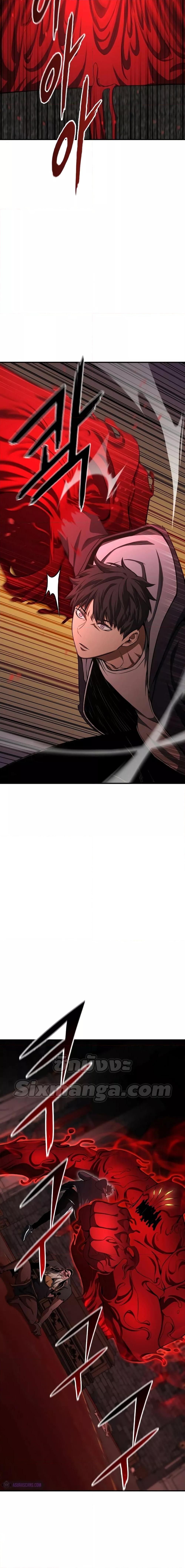 Manga-lc-com อ่านมังงะ อ่านการ์ตูน ออนไลน์ ฟรี Absolute Necromancer ตอนที่ 1 2 3 4 5 6 7 8 9 10 11 12 13 14 ฟรี ไม่มีโฆษณา Manga-lc - อ่าน มังงะ อ่าน การ์ตูน ออนไลน์ อ่านมังงะ ฟรี