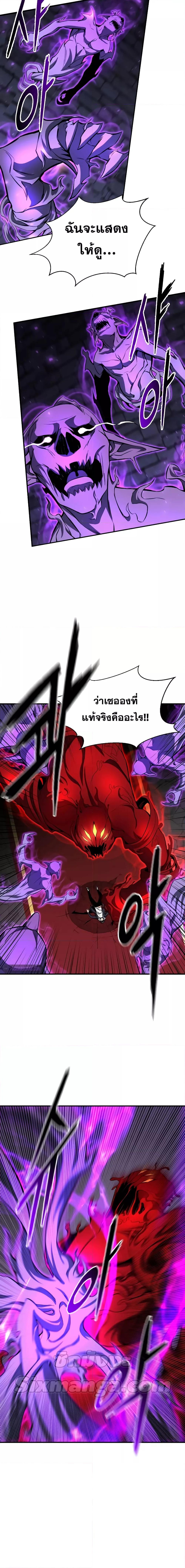 Manga-lc-com อ่านมังงะ อ่านการ์ตูน ออนไลน์ ฟรี Absolute Necromancer ตอนที่ 1 2 3 4 5 6 7 8 9 10 11 12 13 14 ฟรี ไม่มีโฆษณา Manga-lc - อ่าน มังงะ อ่าน การ์ตูน ออนไลน์ อ่านมังงะ ฟรี