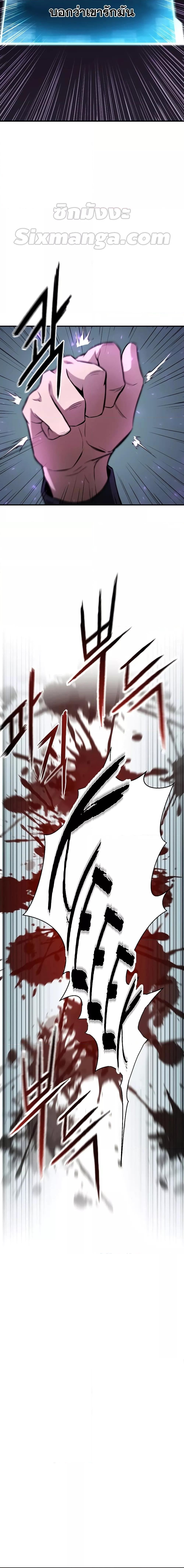 Manga-lc-com อ่านมังงะ อ่านการ์ตูน ออนไลน์ ฟรี Absolute Necromancer ตอนที่ 1 2 3 4 5 6 7 8 9 10 11 12 13 14 ฟรี ไม่มีโฆษณา Manga-lc - อ่าน มังงะ อ่าน การ์ตูน ออนไลน์ อ่านมังงะ ฟรี