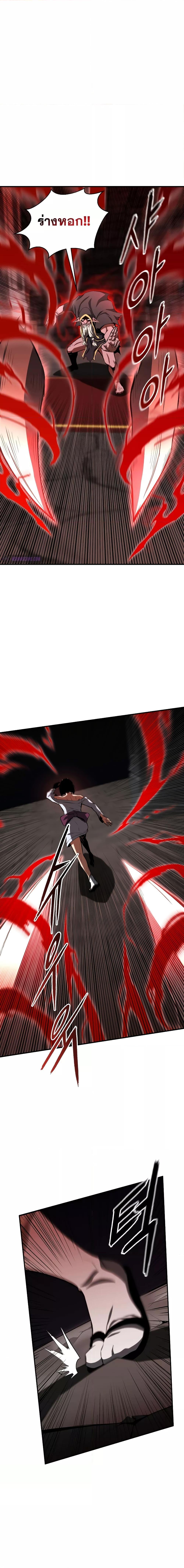 Manga-lc-com อ่านมังงะ อ่านการ์ตูน ออนไลน์ ฟรี Absolute Necromancer ตอนที่ 1 2 3 4 5 6 7 8 9 10 11 12 13 14 ฟรี ไม่มีโฆษณา Manga-lc - อ่าน มังงะ อ่าน การ์ตูน ออนไลน์ อ่านมังงะ ฟรี