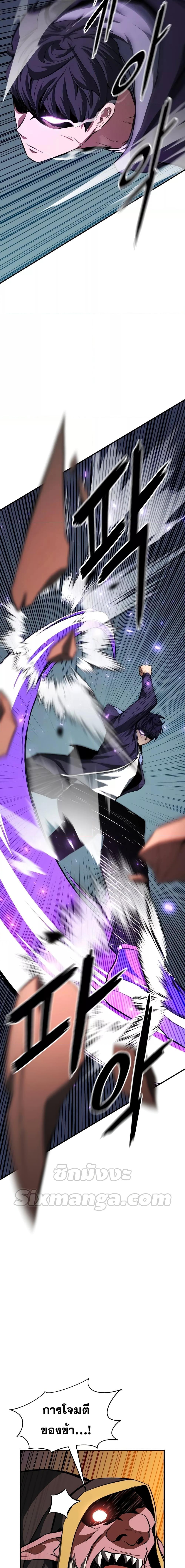 Manga-lc-com อ่านมังงะ อ่านการ์ตูน ออนไลน์ ฟรี Absolute Necromancer ตอนที่ 1 2 3 4 5 6 7 8 9 10 11 12 13 14 ฟรี ไม่มีโฆษณา Manga-lc - อ่าน มังงะ อ่าน การ์ตูน ออนไลน์ อ่านมังงะ ฟรี