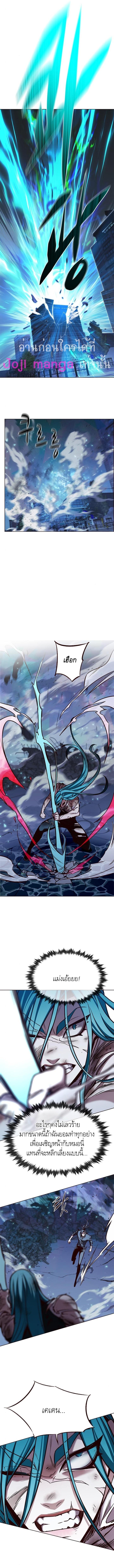 Manga-lc-com อ่านมังงะ อ่านการ์ตูน ออนไลน์ ฟรี Eleceed ตอนที่ 1 2 3 4 5 6 7 8 9 10 11 12 13 14 ฟรี ไม่มีโฆษณา Manga-lc - อ่าน มังงะ อ่าน การ์ตูน ออนไลน์ อ่านมังงะ ฟรี