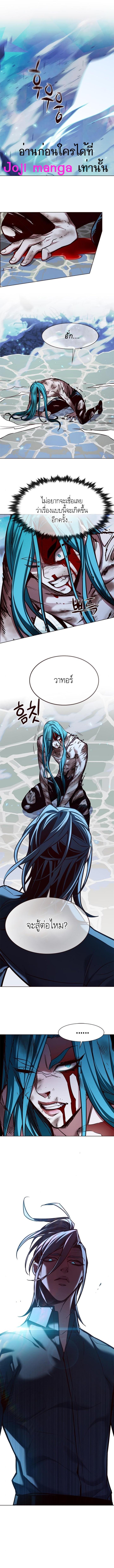 Manga-lc-com อ่านมังงะ อ่านการ์ตูน ออนไลน์ ฟรี Eleceed ตอนที่ 1 2 3 4 5 6 7 8 9 10 11 12 13 14 ฟรี ไม่มีโฆษณา Manga-lc - อ่าน มังงะ อ่าน การ์ตูน ออนไลน์ อ่านมังงะ ฟรี