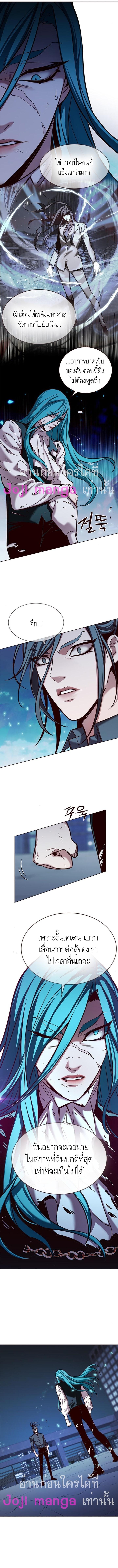 Manga-lc-com อ่านมังงะ อ่านการ์ตูน ออนไลน์ ฟรี Eleceed ตอนที่ 1 2 3 4 5 6 7 8 9 10 11 12 13 14 ฟรี ไม่มีโฆษณา Manga-lc - อ่าน มังงะ อ่าน การ์ตูน ออนไลน์ อ่านมังงะ ฟรี