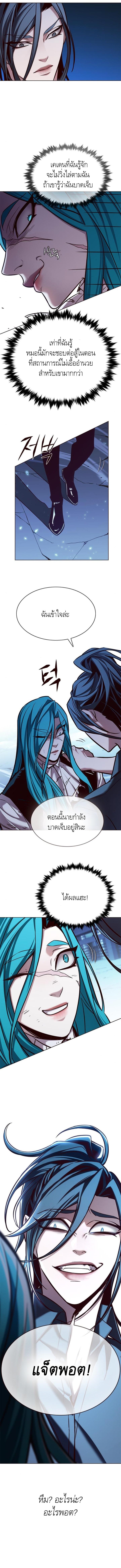 Manga-lc-com อ่านมังงะ อ่านการ์ตูน ออนไลน์ ฟรี Eleceed ตอนที่ 1 2 3 4 5 6 7 8 9 10 11 12 13 14 ฟรี ไม่มีโฆษณา Manga-lc - อ่าน มังงะ อ่าน การ์ตูน ออนไลน์ อ่านมังงะ ฟรี