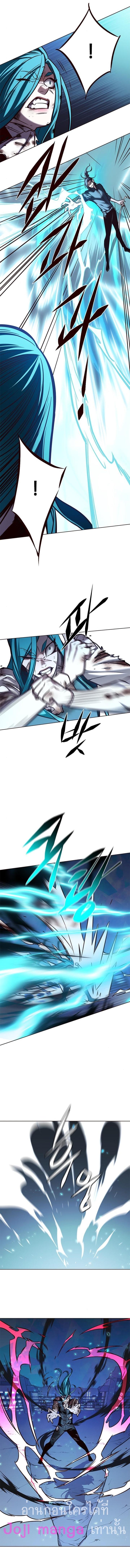 Manga-lc-com อ่านมังงะ อ่านการ์ตูน ออนไลน์ ฟรี Eleceed ตอนที่ 1 2 3 4 5 6 7 8 9 10 11 12 13 14 ฟรี ไม่มีโฆษณา Manga-lc - อ่าน มังงะ อ่าน การ์ตูน ออนไลน์ อ่านมังงะ ฟรี