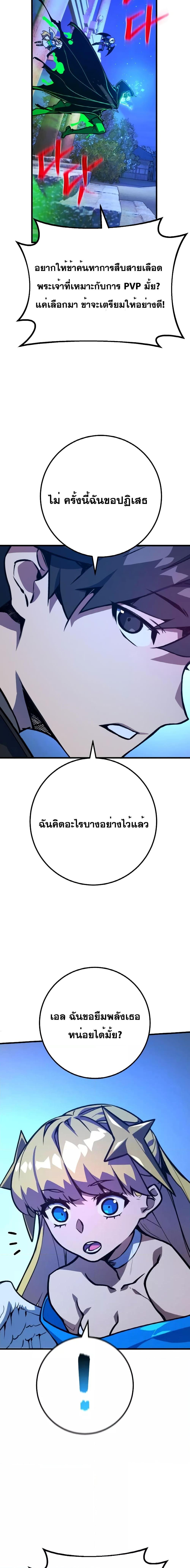 Manga-lc-com อ่านมังงะ อ่านการ์ตูน ออนไลน์ ฟรี World’s Strongest Troll ตอนที่ 1 2 3 4 5 6 7 8 9 10 11 12 13 14 ฟรี ไม่มีโฆษณา Manga-lc - อ่าน มังงะ อ่าน การ์ตูน ออนไลน์ อ่านมังงะ ฟรี