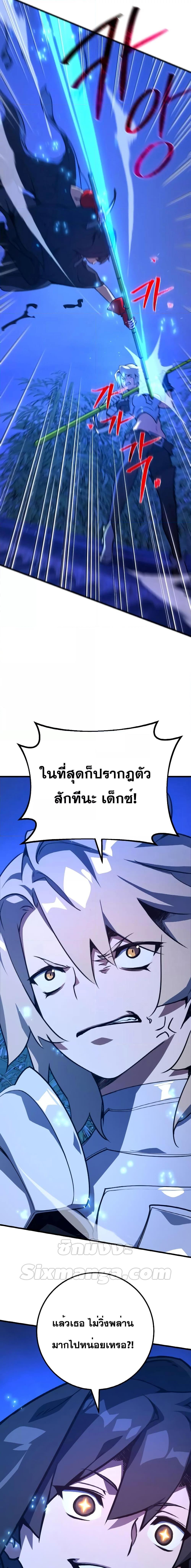 Manga-lc-com อ่านมังงะ อ่านการ์ตูน ออนไลน์ ฟรี World’s Strongest Troll ตอนที่ 1 2 3 4 5 6 7 8 9 10 11 12 13 14 ฟรี ไม่มีโฆษณา Manga-lc - อ่าน มังงะ อ่าน การ์ตูน ออนไลน์ อ่านมังงะ ฟรี