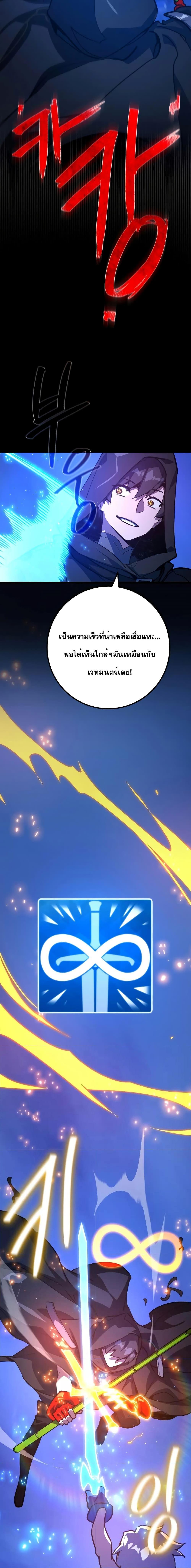 Manga-lc-com อ่านมังงะ อ่านการ์ตูน ออนไลน์ ฟรี World’s Strongest Troll ตอนที่ 1 2 3 4 5 6 7 8 9 10 11 12 13 14 ฟรี ไม่มีโฆษณา Manga-lc - อ่าน มังงะ อ่าน การ์ตูน ออนไลน์ อ่านมังงะ ฟรี