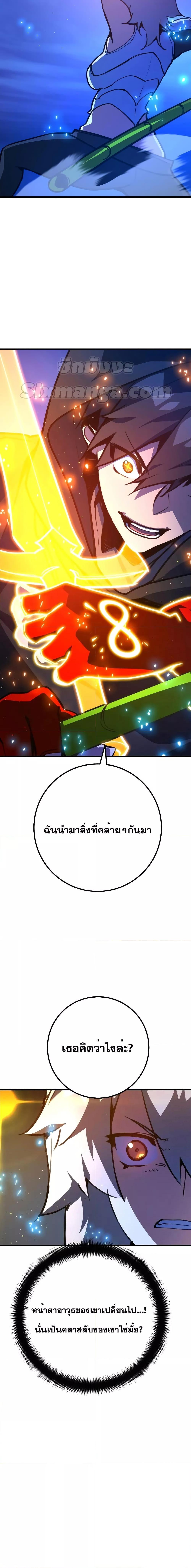 Manga-lc-com อ่านมังงะ อ่านการ์ตูน ออนไลน์ ฟรี World’s Strongest Troll ตอนที่ 1 2 3 4 5 6 7 8 9 10 11 12 13 14 ฟรี ไม่มีโฆษณา Manga-lc - อ่าน มังงะ อ่าน การ์ตูน ออนไลน์ อ่านมังงะ ฟรี