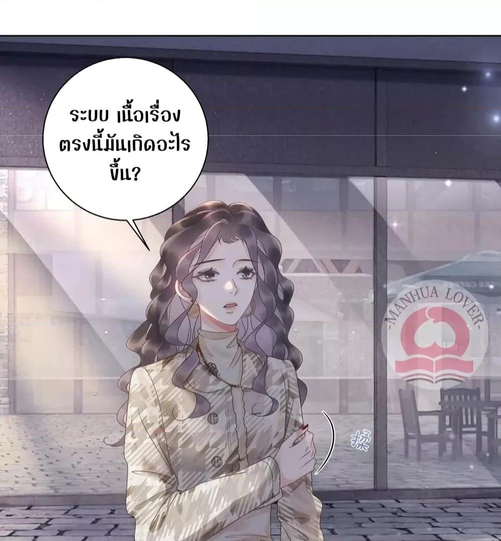 Manga-lc-com อ่านมังงะ อ่านการ์ตูน ออนไลน์ ฟรี TheGirlWhoWe ตอนที่ 1 2 3 4 5 6 7 8 9 10 11 12 13 14 ฟรี ไม่มีโฆษณา Manga-lc - อ่าน มังงะ อ่าน การ์ตูน ออนไลน์ อ่านมังงะ ฟรี